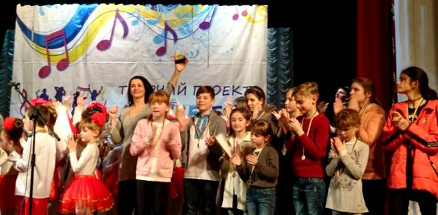 Нагородження преможців II Всеукраїнського фестивалю-конкурсу «Файна Україна»